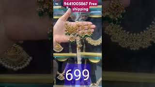 Wholesale prices one gram gold jewelry