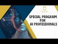 Special Program for AI Professionals