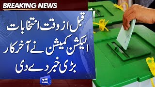 BREAKING: ECP Gives Big News About General Elections