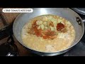 kathiawari cholay recipe authentic karachi style choley ramadan special recipe