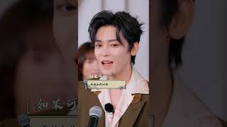 #侯明昊 清唱《如果可以》，唱功还是很能打的！