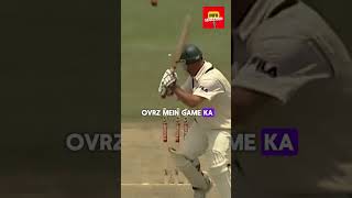 Shoaib Akhter The Don of Cricket | Fastest Bowler #shorts #cricket #shoaibakhtar #pakistancricket