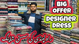 Big Offer Designer Dress 2025🌼Pakistani Wedding Dress 2025🌺Special Mehandi Barat Walima Dress 2025