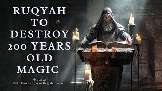 Most Powerful Ruqyah to Destroy 200 Years old Magic,Jinns&Evil Eye(ان شاء الله) +919062777292