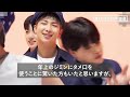 【bts】グクが練習中のジミンに対しカメラの前で放った一言に､周囲が騒然…【army心配】