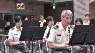 陸上自衛隊東部方面音楽隊 吹奏楽 行進曲コバルトの空 レイモンド服部