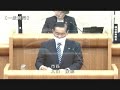 令和２年第７回大竹市議会定例会（１２月４日）