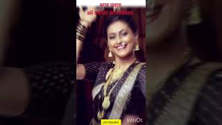 Sankranti look all actresses| star pravah #shorts #marathiserial #starpravah