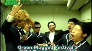 ※Greenpluggedfestival参加アーティストのインタビュー★GoGoBoys「日本語字幕」