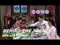 BTS: Interesting Interaction Between Yin Qi and Yin Zheng | New Life Begins | 卿卿日常 | iQIYI