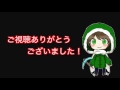 【 パズドラ 】ffコラボ２ 時の狭間 超地獄級 究極ユウナパーティ使用してみた