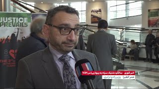 گفت‌‌وگوی اختصاصی ایران اینترنشنال با عمر الغبرا، وزیر راه و ترابری کانادا