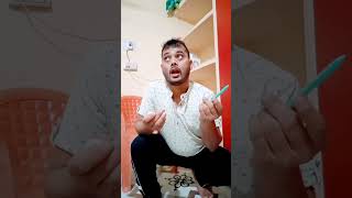 ଏଇଟା ଟଙ୍କା ଦି ଲକ୍ଷ ହବ//#shorts #funny #odia #comedy #viral #ytshorts #trending