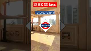 1bhk at dronagiri Navi Mumbai/ best price ready to move / oc received