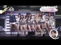 SNSD & Endo Jidai - GALAXY SUPERNOVA (Live At Yokohama)