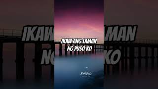 ITINAGONG LIHIM | BANDANG LAPIS | LYRIC VIDEO #itinagonglihim #lyricvideo #lyric #xiahjaysmusic