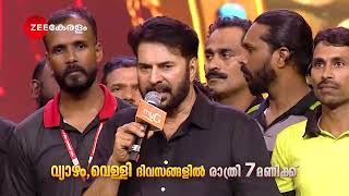 Kudumbam Awards 2024 | വ്യാഴം, വെള്ളി | Promo | 7 PM | Zee Keralam