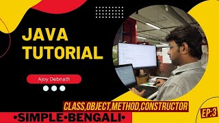 What is Class, Object, Method, Constructor. Bengali - Ep:3 #bengalitutorial #learnjava