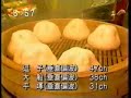 テレビ神奈川ＯＰ（２００４）