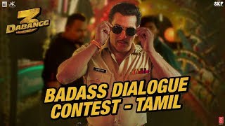 Dabangg3: Badass Dialogue Contest - Tamil | Salman Khan | Prabhu Deva | 20th Dec'19