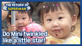 Do Mini twinkled like a little star! (The Return of Superman) | KBS WORLD TV 210425