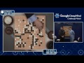 match 1 google deepmind challenge match lee sedol vs alphago