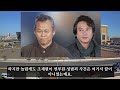 여성 후배들의 인생을 망친 악마 같은 남자 연예인 top 3 더럽고 사악한 성격