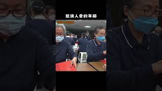 2023//1216♥️邀請師兄師姊共同協助打包社區歲末祝福結緣品，｜找慈味 [分享 慈濟四大八法共善人間足跡]