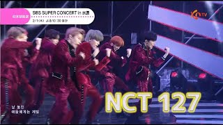 〈日本初放送〉【KNTV】SBS SUPER CONCERT in 水原