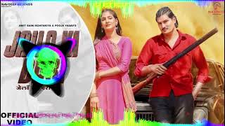 Jaila Ki Dari Dj Remix Hard Bass Amit Saini Rohtakiya New Haryanvi Song Haryanavi 2023 Dj RishiMusic