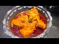 kashmiri style chicken mirchi korma recipe | kitchen diaries by zainy