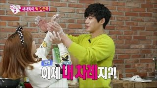 【TVPP】Hong Jin Young - Back Hug During Cooking, 홍진영 - 이 커플 왜 이래? 요리하다 말고 백허그 @ We Got Married