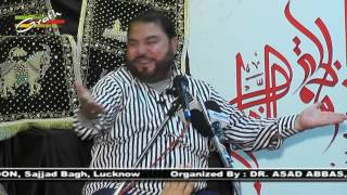 Anzar Sitapuri | 4th Majlis Khamsa 1438 2017 | Husainia Qayama Khatoon Lucknow India