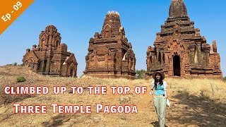 [EngSub] Climbed up to the top of the pagoda | ဥစ္စာစောင့်တွေ ရှိတယ်လို့ ပြောတဲ့ ဘုရားသုံးဆူ