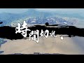 【３２国】百火繚乱vs共栄双子梅【戦国大戦】