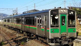 【2021/03/24･東北本線を走る回送列車･警笛あり】701系F2-511編成 桑折駅通過