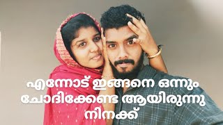 ഓരോരോ ചോദ്യങ്ങളും കുതന്ത്ര മറുപടികളും