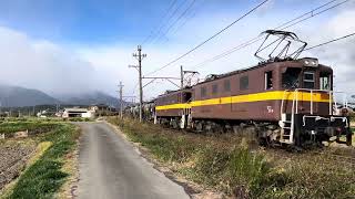 【三岐鉄道】冨田駅行きの貨物列車