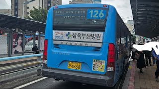 부산126번주행영상 (괘법르네시떼역.르네시떼~삼락동주민센터)구간