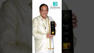 Buy Devdarshan Zohri Gold 3 In 1 Incense Sticks | Devdarshan Zohri Gold | Limasy