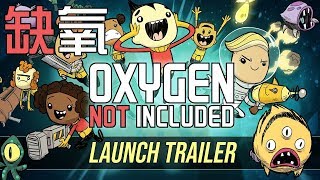 【好笑博士】《缺氧》(Oxygen Not Included) #4 生你不如生個包子(無誤)