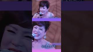 #수은등#김연자 가요콘서트