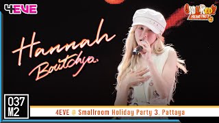 4EVE Hannah - Boutchya @ Smallroom Holiday Party 3 [Fancam 4K 60p] 230401