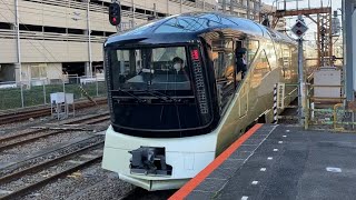 【中央線を走る豪華クルーズ列車】TRAIN SUITE 四季島E001系八王子駅発車