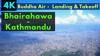 भैरहवा बिमानस्थल बाट काठमाडौं उडान, Bhairahawa to Kathmandu - Nepal 4K | भैरहवा गौतम बुद्ध बिमानस्थल