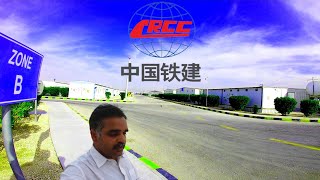 China railway construction corporation Saudi Arabi, saudi arabia