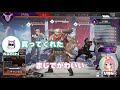 【apex】アズールの祝福が好きすぎるひなん【ひなん まさのり なっち 切り抜き】