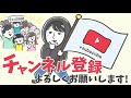 【株の取引】現物から信用に変えて気付いたこと【共有】