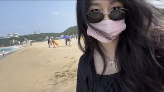 SUB) [Vlog] Summer🌊