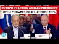 Putin Claps After Iran President's BRICS 2024 Speech Calls Out Israel, Pushes For De-dollarisation